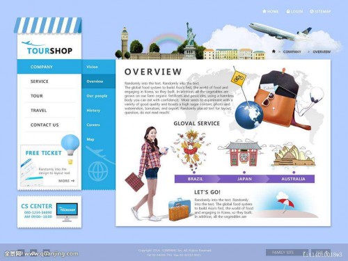 <strong>网站建设基础版</strong>